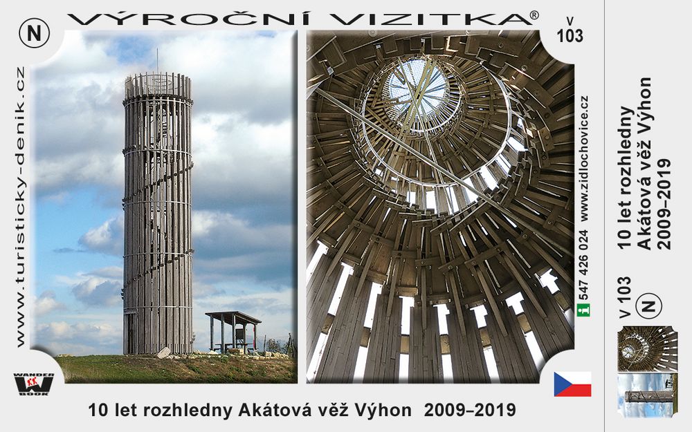 10 let rozhledny Akátová věž Výhon  2009–2019