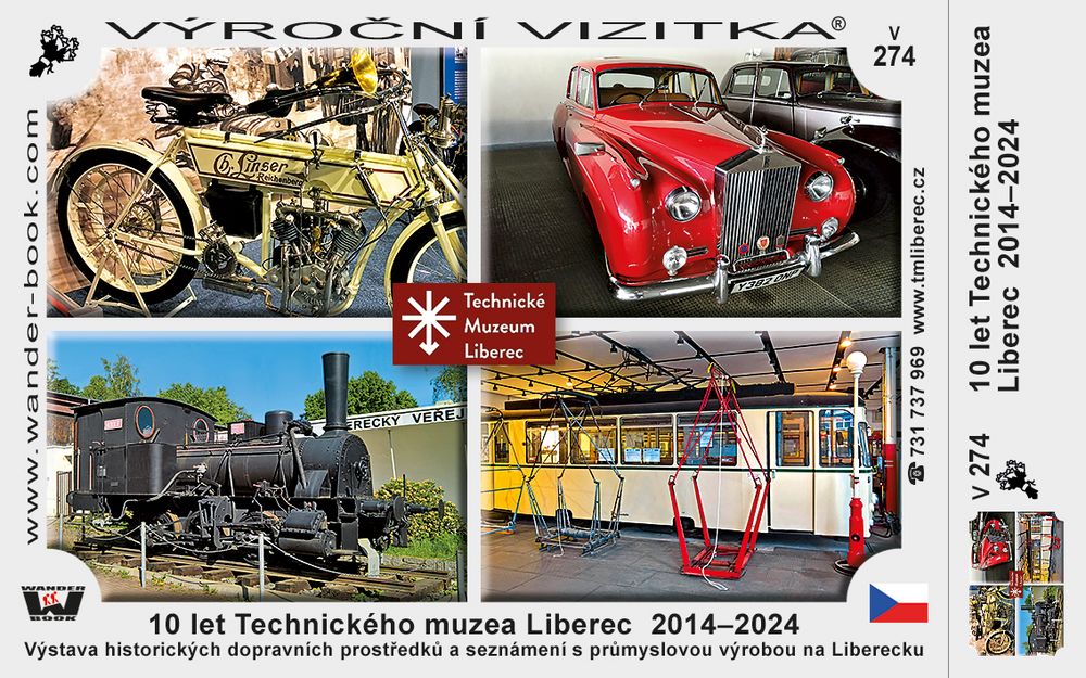 10 let Technického muzea Liberec  2014–2024