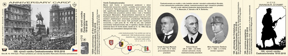 100. výročí vzniku Československa 1918-2018