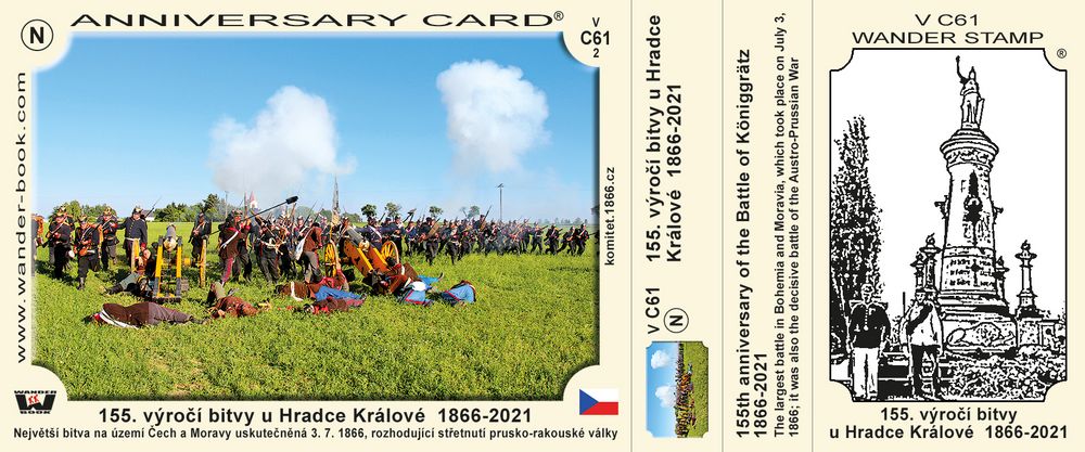 155. výročí bitvy u Hradce Králové  1866-2021