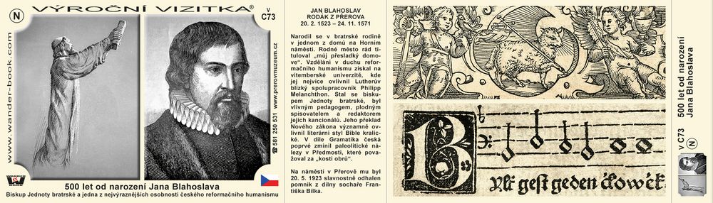 500 let od narození Jana Blahoslava
