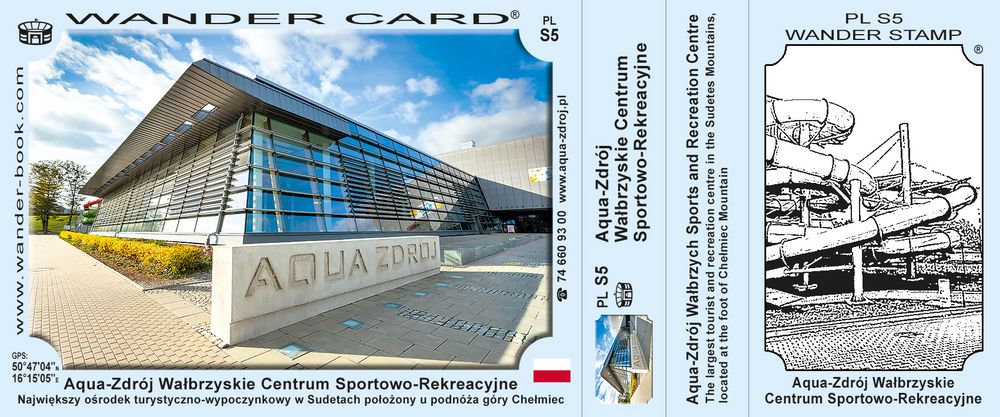Aqua-Zdrój Wałbrzyskie Centrum Sportowo-Rekreacyjne