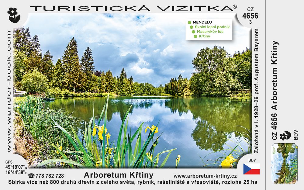 Arboretum Křtiny