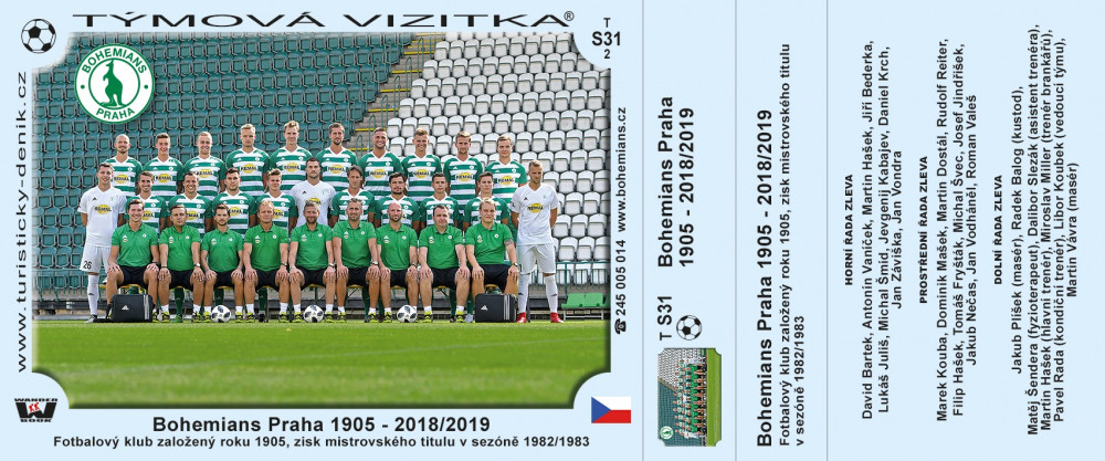 Bohemians Praha 1905 - 2018/2019