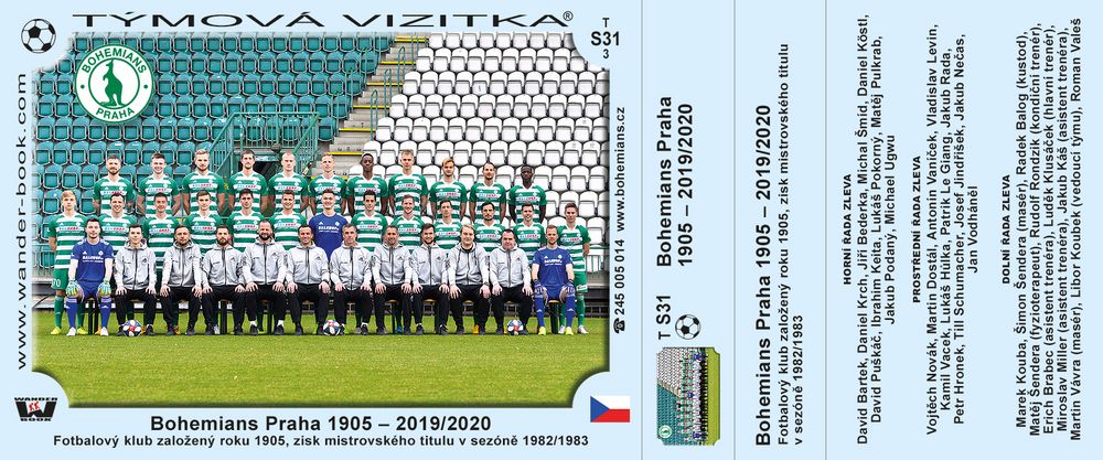 Bohemians Praha 1905 - 2019/2020