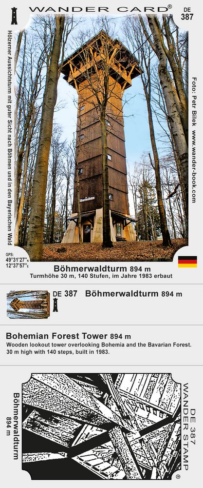 Böhmerwaldturm