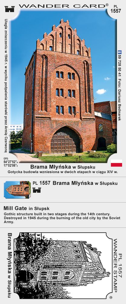 Brama Młyńska w Słupsku