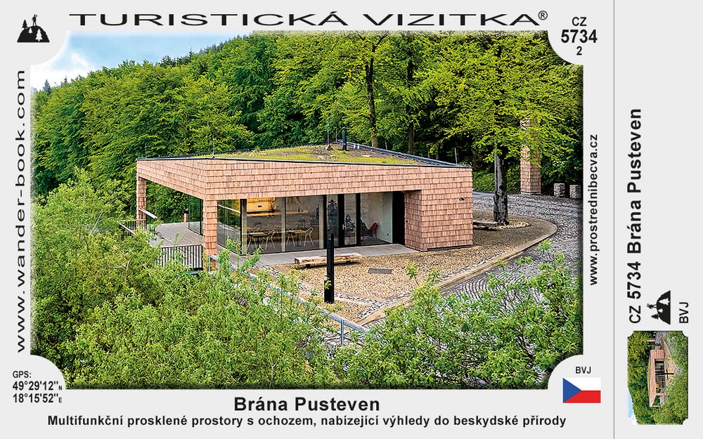 Brána Pusteven