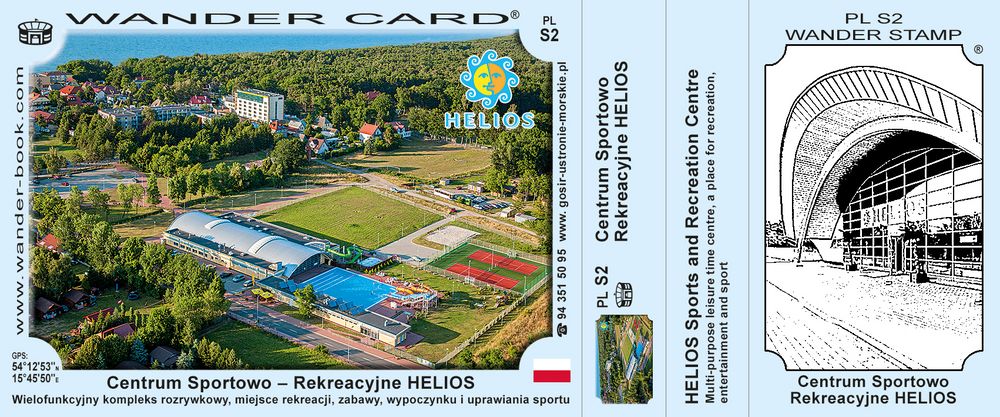 Centrum Sportowo – Rekreacyjne HELIOS