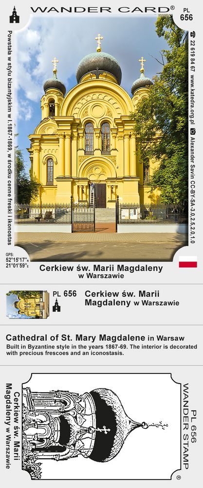 Cerkiew św. Marii Magdaleny w Warszawie