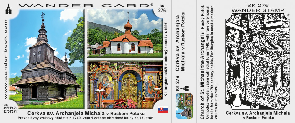 Cerkva sv. Michala Archanjela v Ruskom Potoku