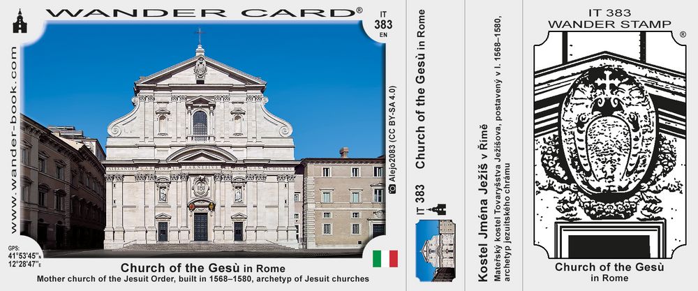 Chiesa del Gesù a Roma
