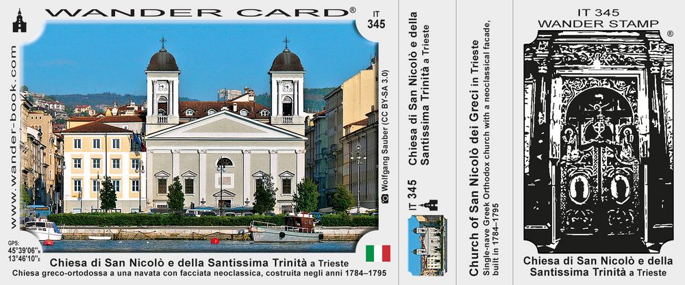 Chiesa di San Nicolò e della Santissima Trinità a Trieste