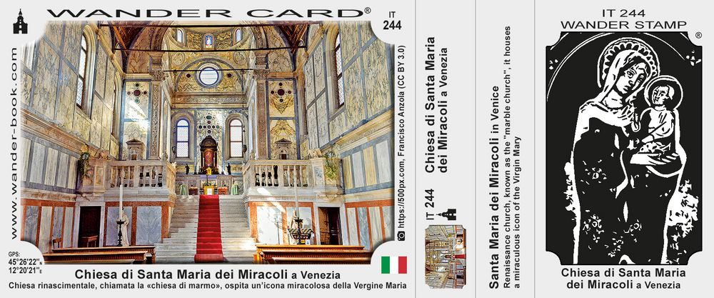 Chiesa di Santa Maria dei Miracoli a Venezia
