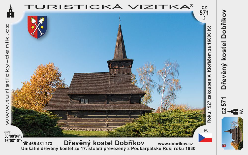 Dřevěný kostel Dobříkov