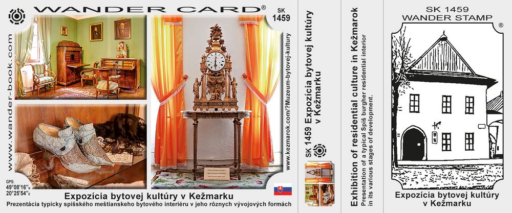Expozícia bytovej kultúry v Kežmarku