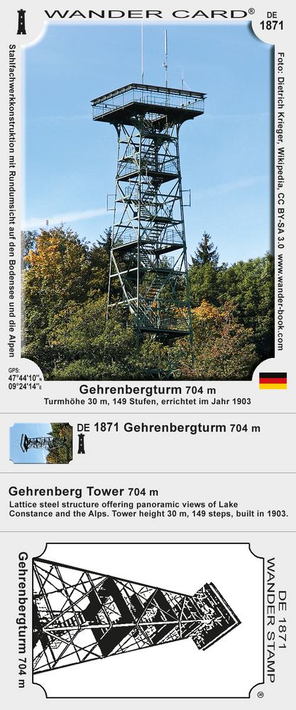 Gehrenbergturm