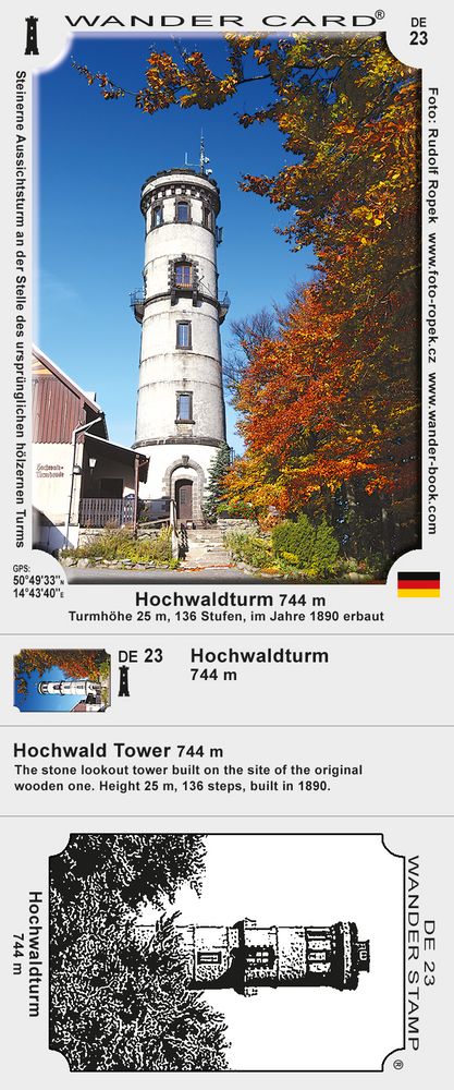 Hochwaldturm