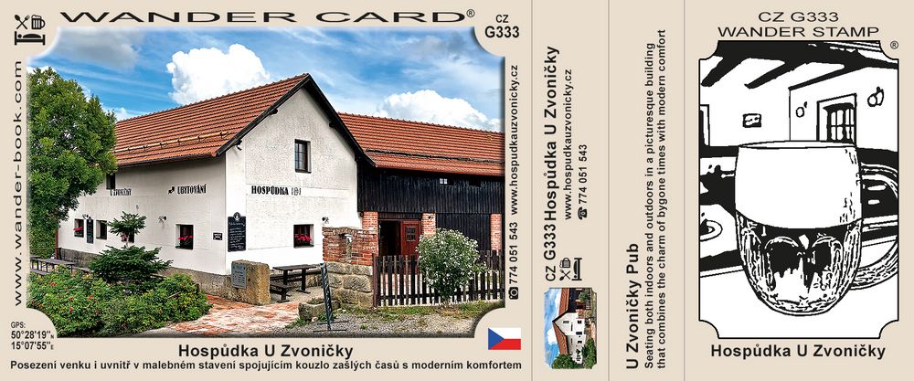 Hospůdka U Zvoničky