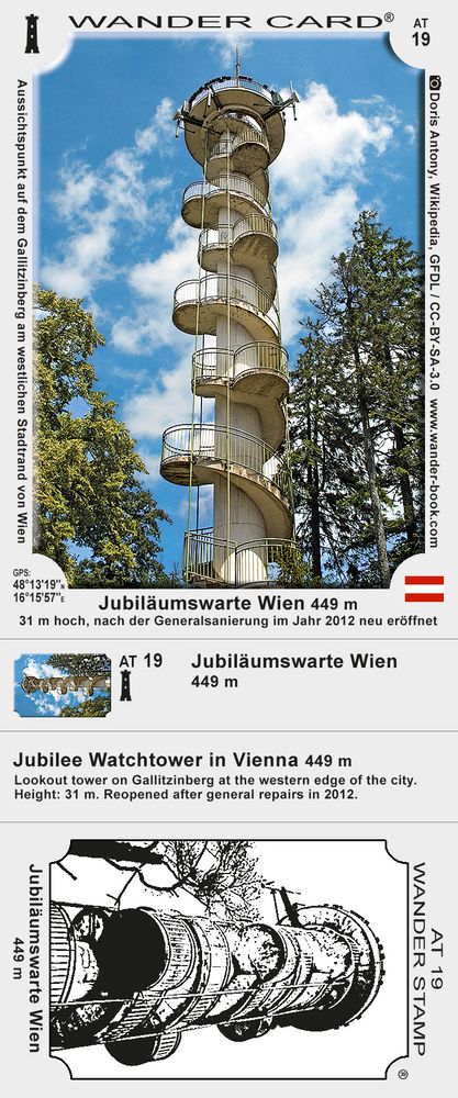 Jubiläumswarte Wien