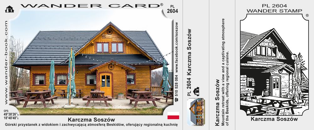 Karczma Soszów
