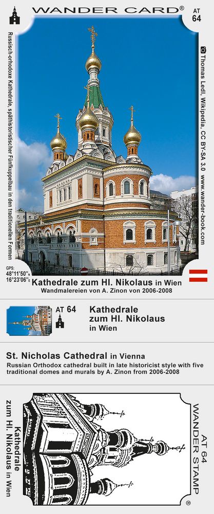 Kathedrale zum Hl. Nikolaus in Wien