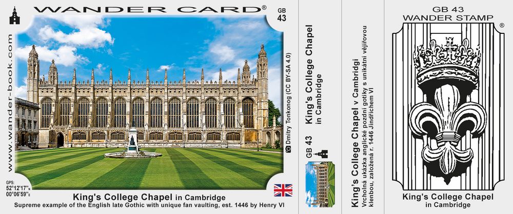 King's College Chapel in Cambridge