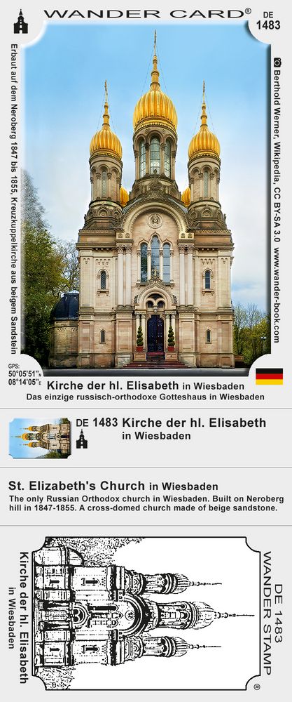 Kirche der hl. Elisabeth in Wiesbaden