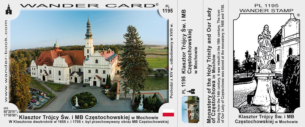 Klasztor Trójcy Św. i MB Częstochowskiej w Mochowie
