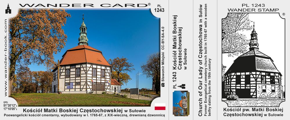 Kościół pw. Matki Boskiej Częstochowskiej w Sułowie