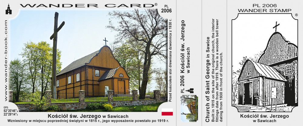 Kościół św. Jerzego w Sawicach-Wsi