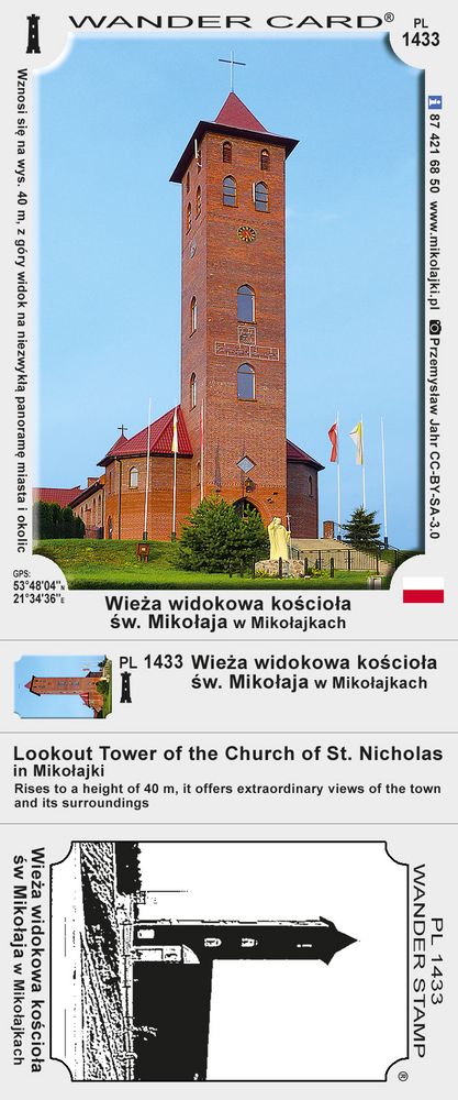 Kościoł św. Mikołaja w Mikołajkach