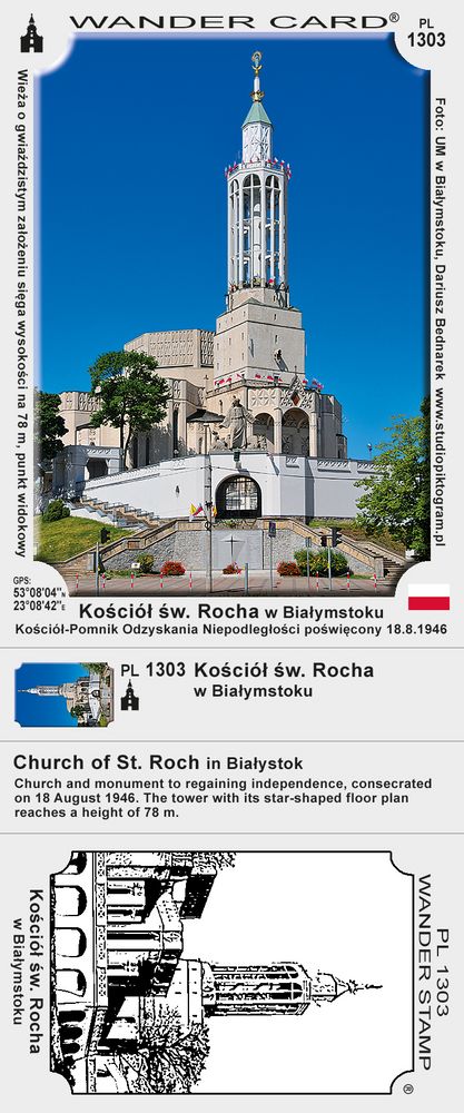 Kościół św. Rocha w Białymstoku