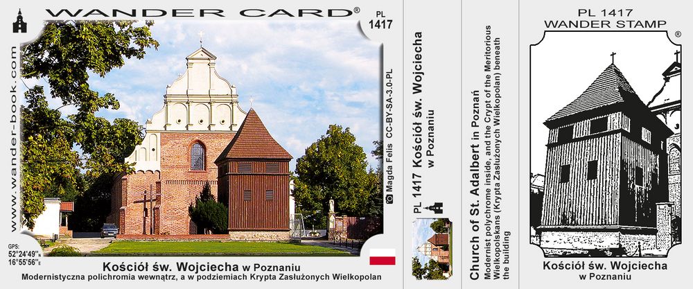 Kościół św. Wojciecha w Poznaniu