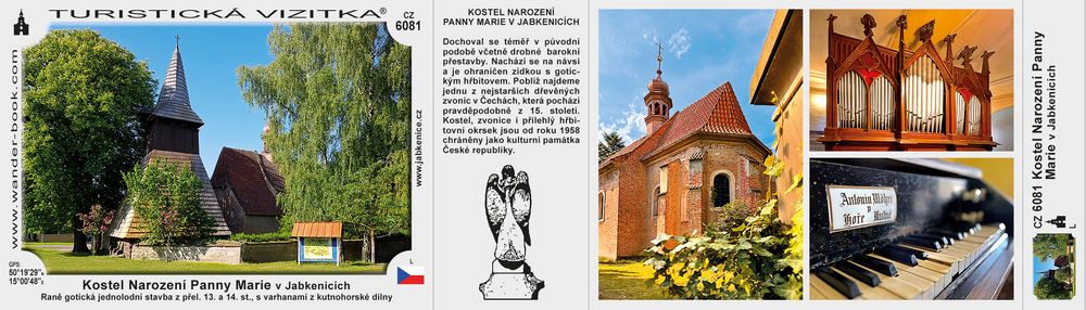Kostel Narození Panny Marie v Jabkenicích