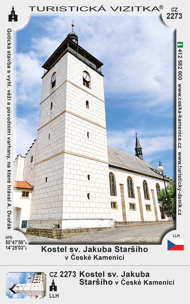 Kostel sv. Jakuba Staršího v České Kamenici