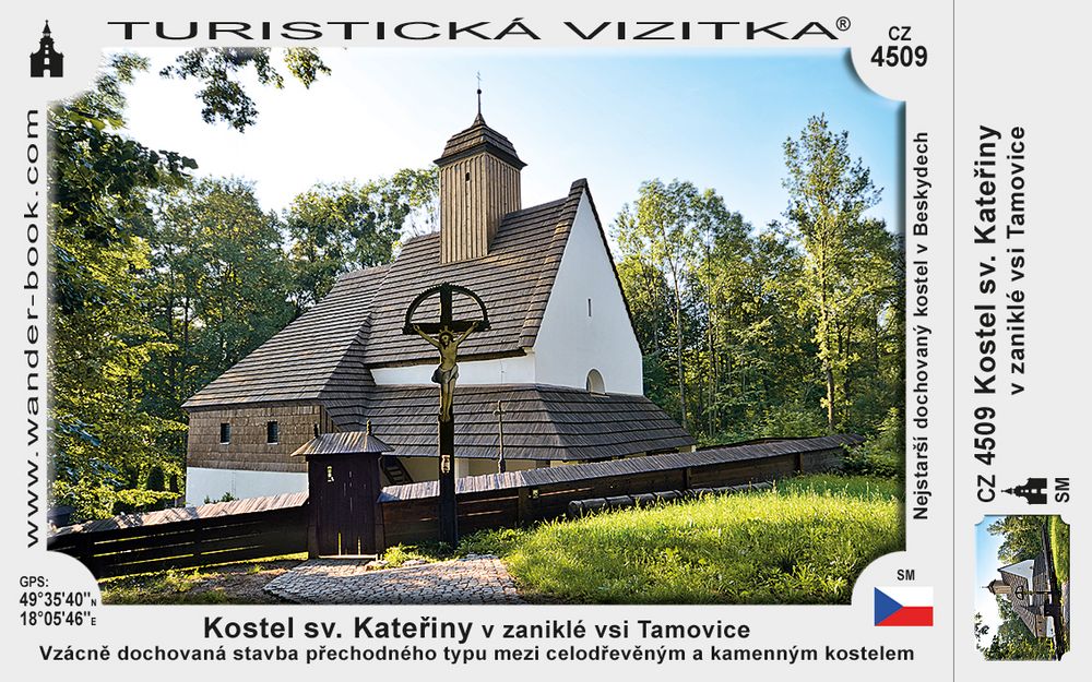 Kostel sv. Kateřiny v zaniklé vsi Tamovice