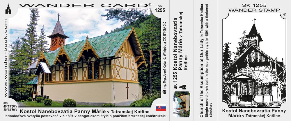 Kostol Nanebovzatia Panny Márie v Tatranskej Kotline