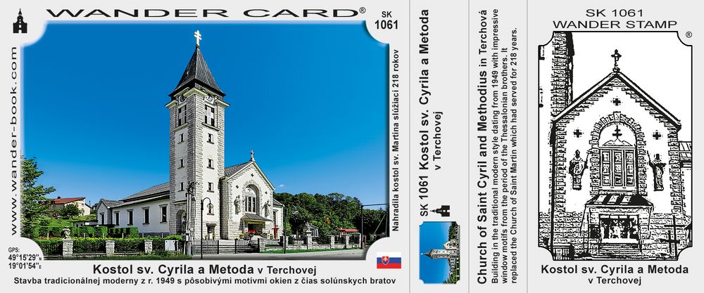 Kostol sv. Cyrila a Metoda v Terchovej