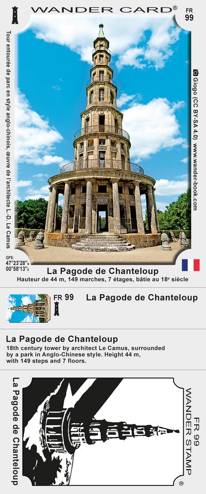 La Pagode de Chanteloup