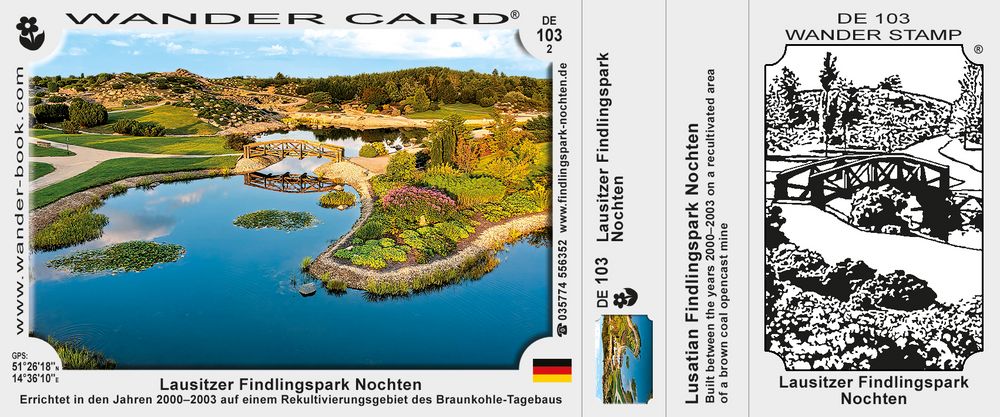 Lausitzer Findlingspark Nochten