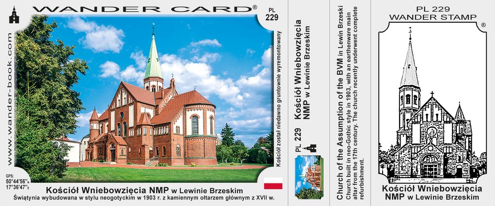Lewin Brzeski kościół WNMP