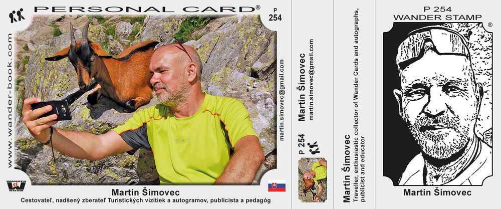 Martin Šimovec