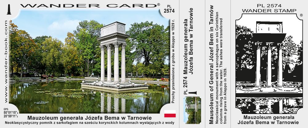 Mauzoleum generała Józefa Bema w Tarnowie