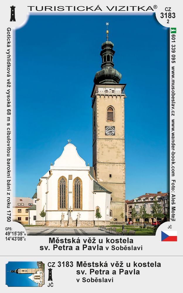 Městská věž u kostela sv. Petra a Pavla v Soběslavi