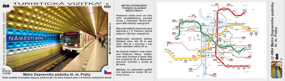 Metro Dopravního podniku hl. m. Prahy