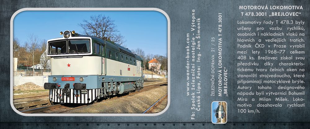 Motorová lokomotiva T 478.3001 „Brejlovec“