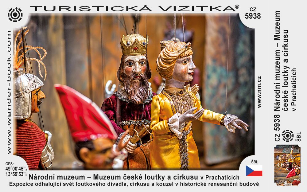 Národní muzeum – Muzeum české loutky a cirkusu v Prachaticích