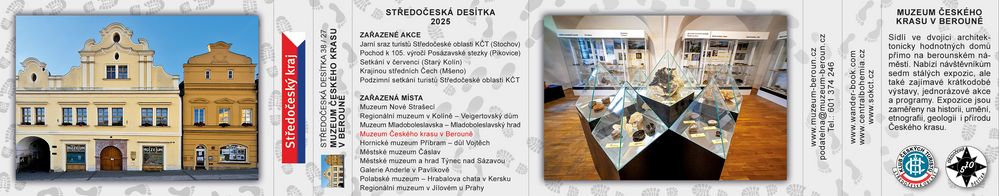 Muzeum Českého krasu v Berouně