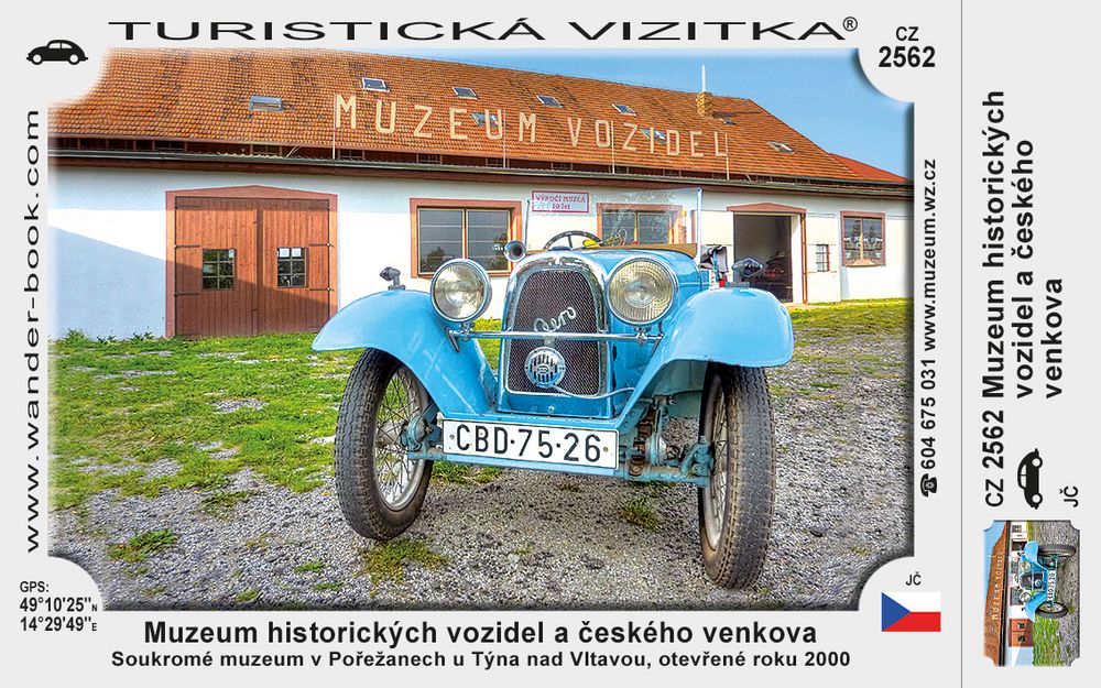 Muzeum historických vozidel a českého venkova